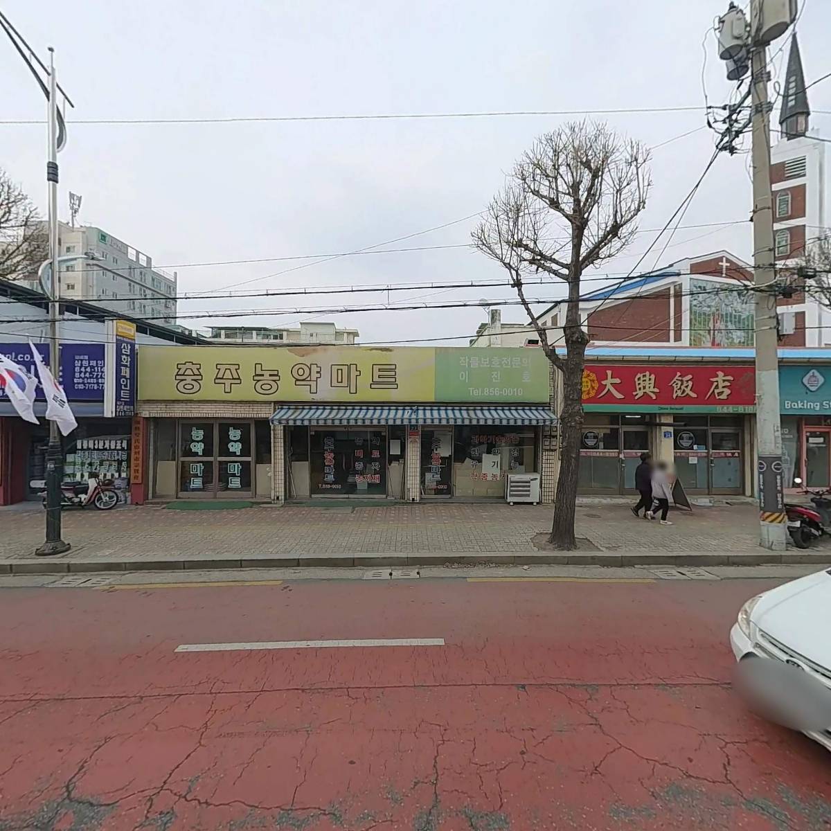 주식회사 에스원건설_3