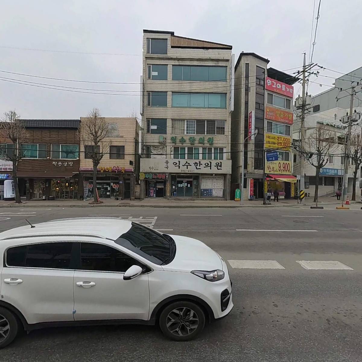 우리노무법인충주사무소_3