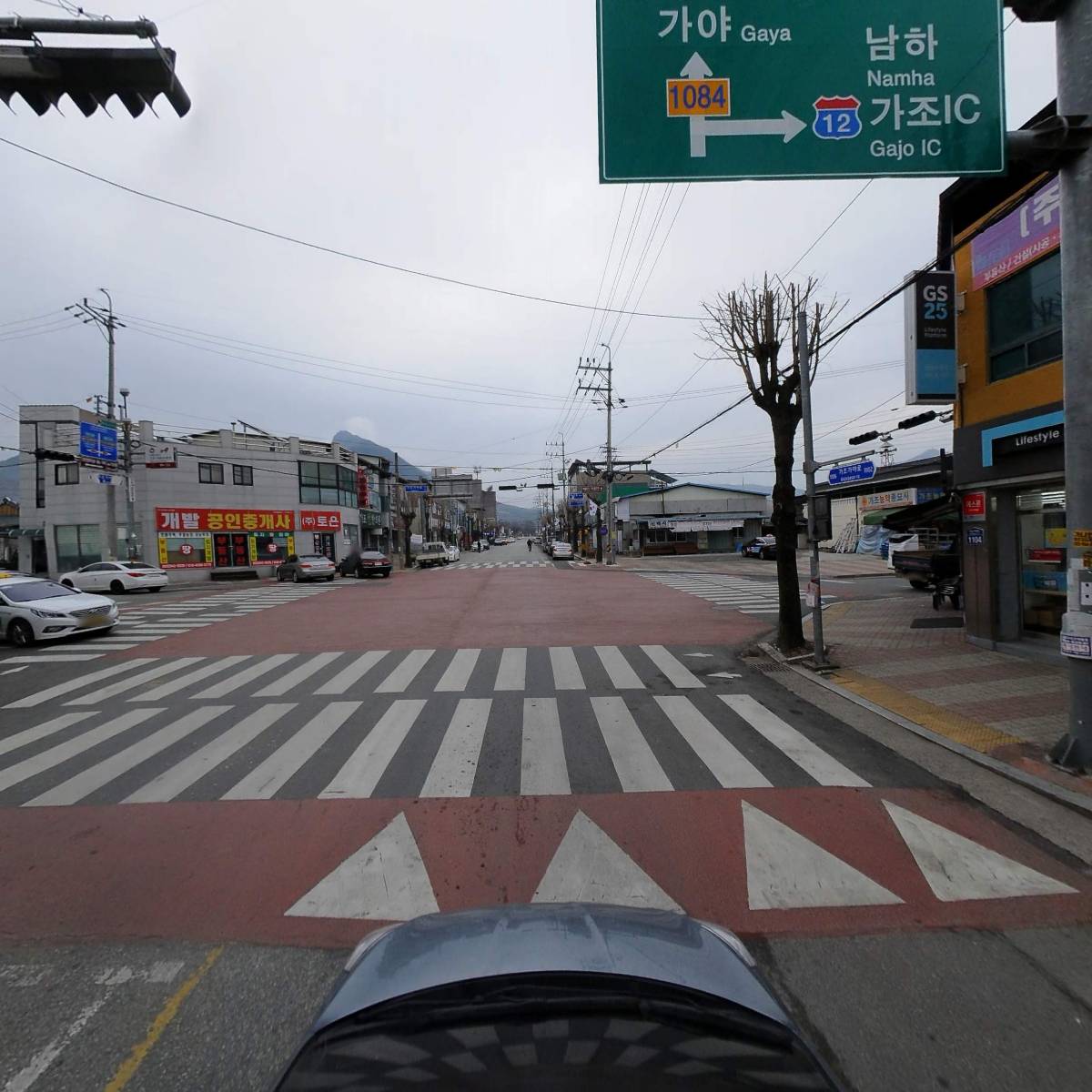주식회사 지에프에스 지에스(GS)25거창가조점_4