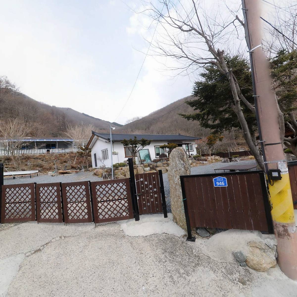 조개골산장