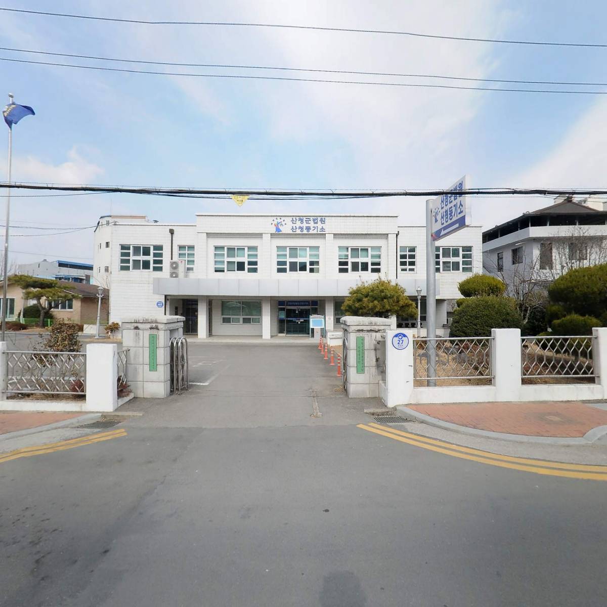 창원지방법원 진주지원 산청군법원_3