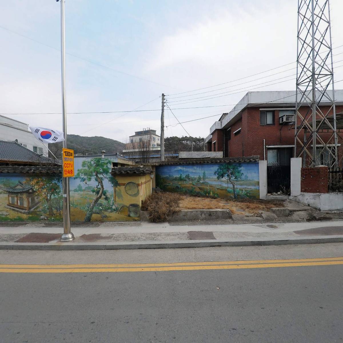 바다양푼이동태탕_3