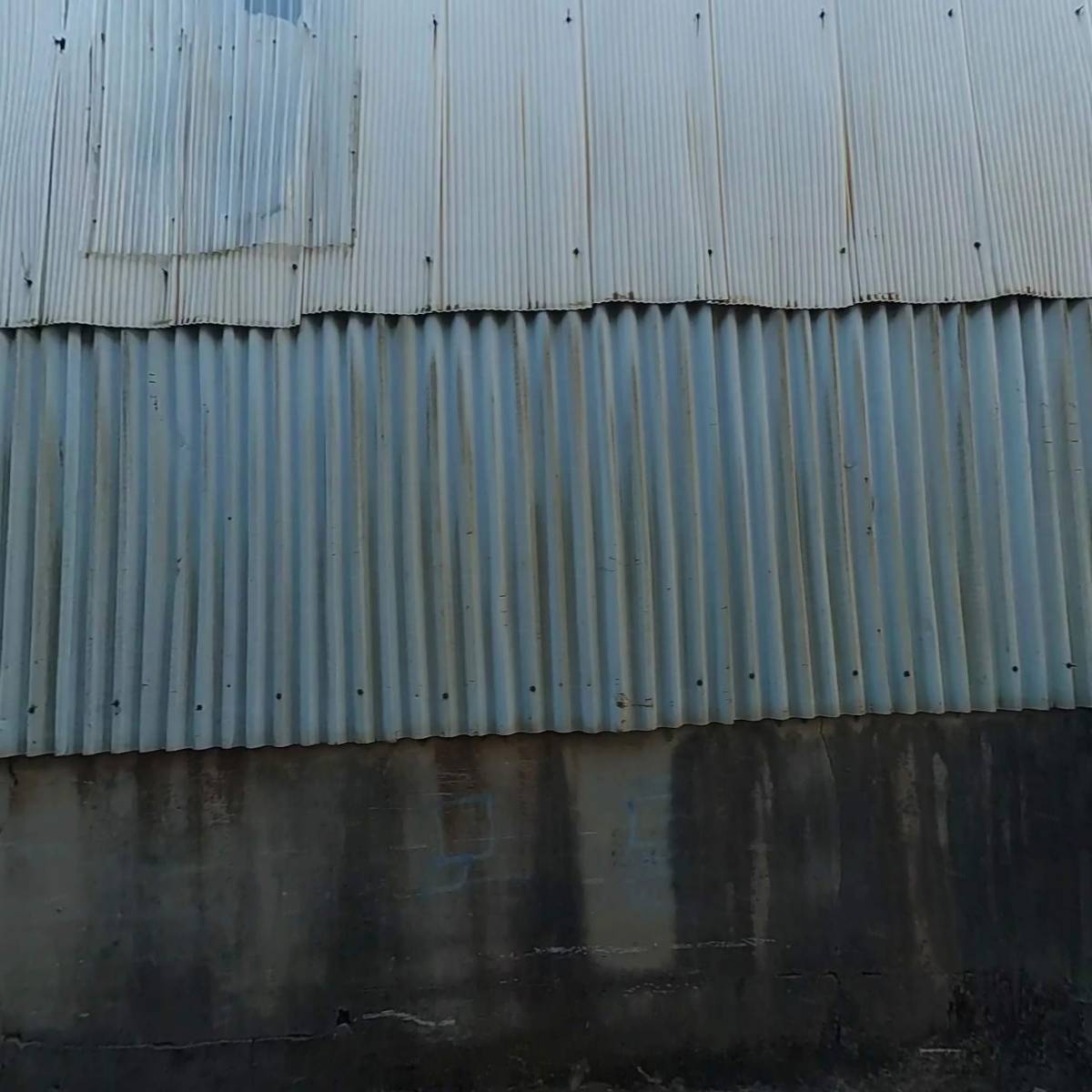 충남철재주식회사