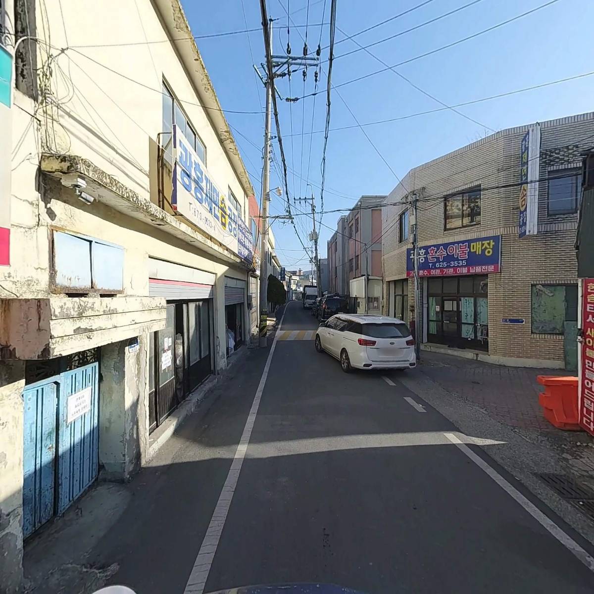 대도식품_2