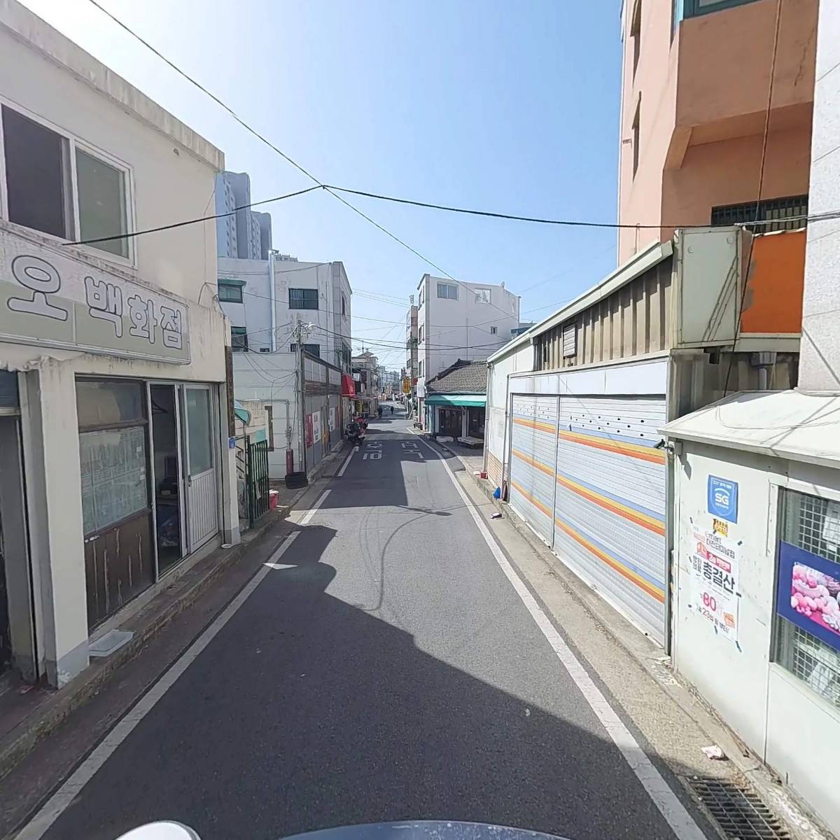 제이아이에스다드림마트 주식회사_2