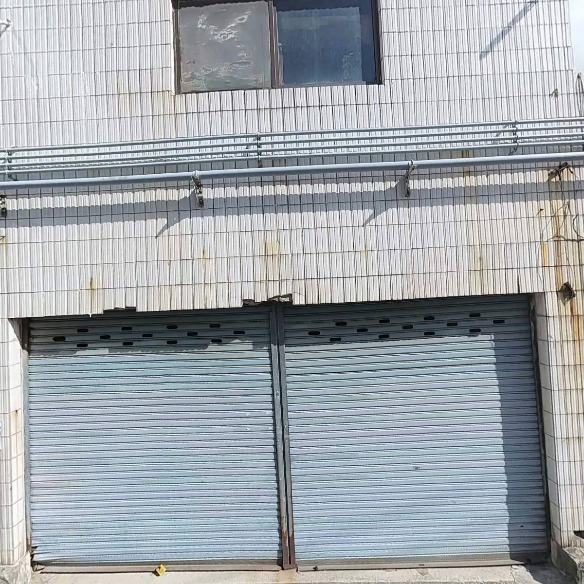 주식회사 케이알