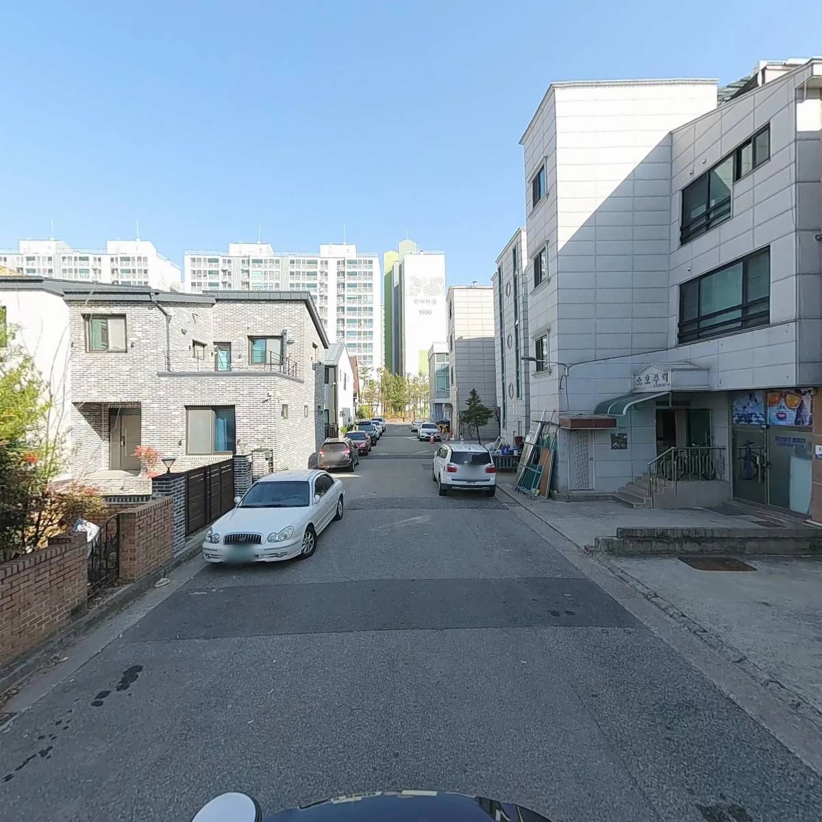 주식회사 네비홀릭_2