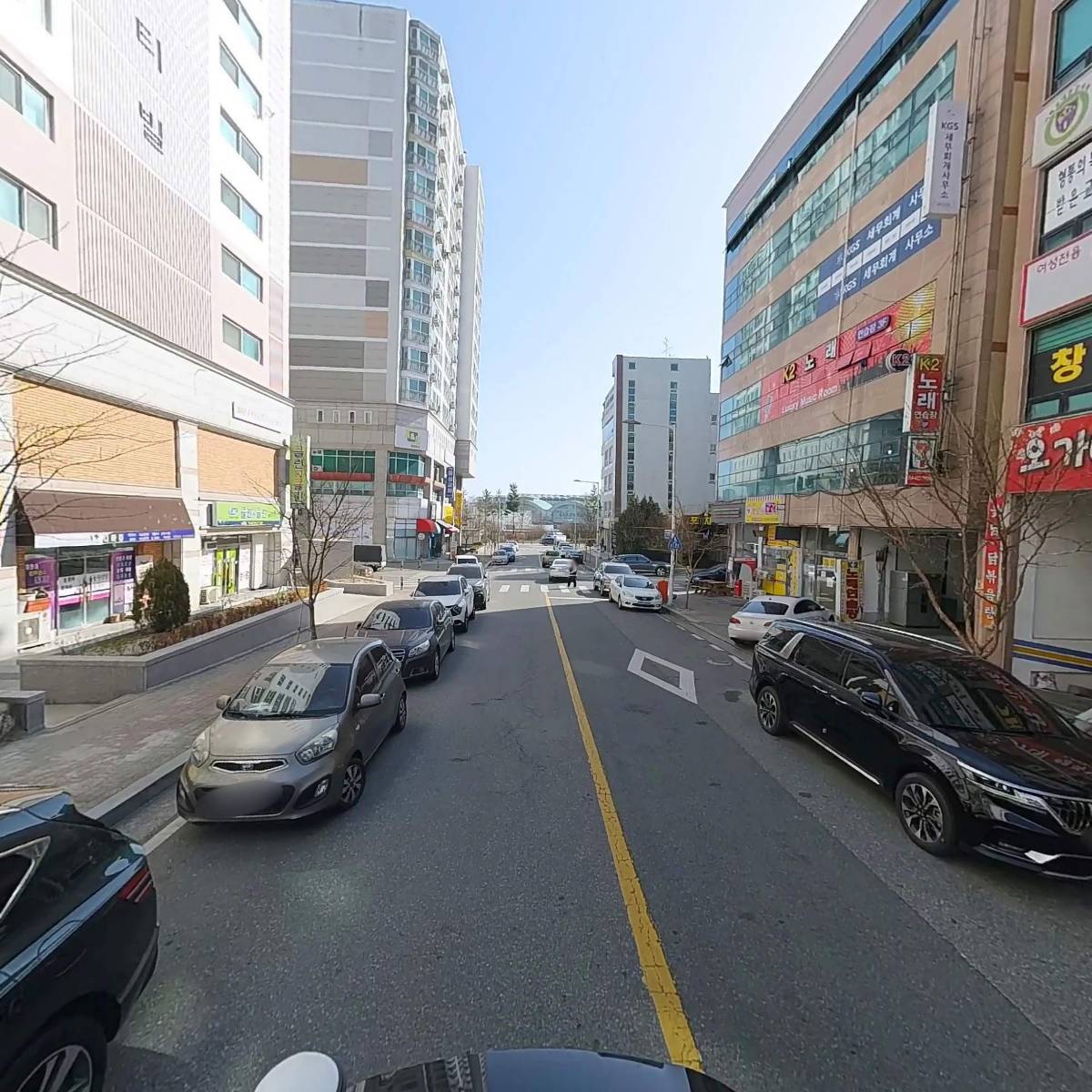 (주)한마루_2