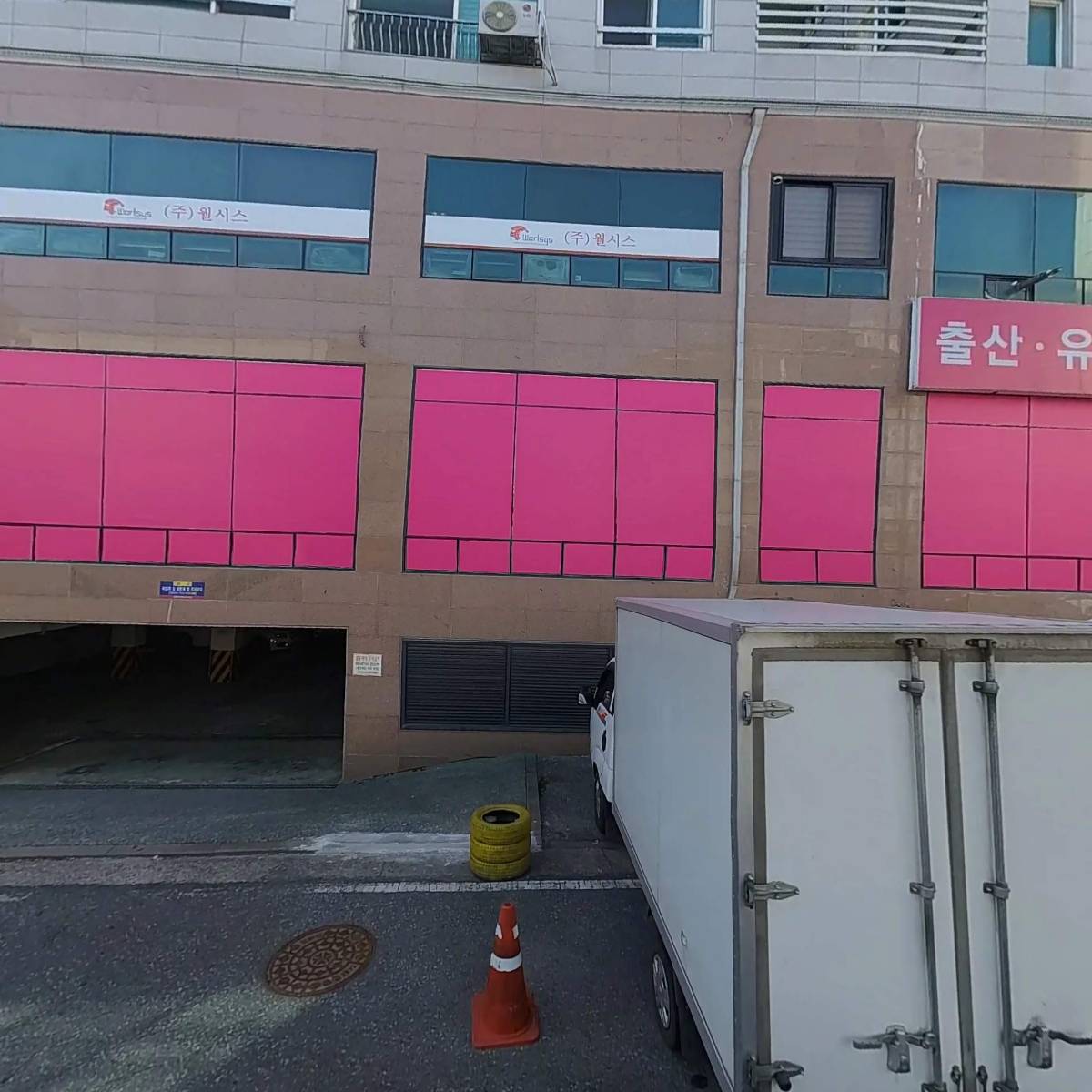 다위너_3