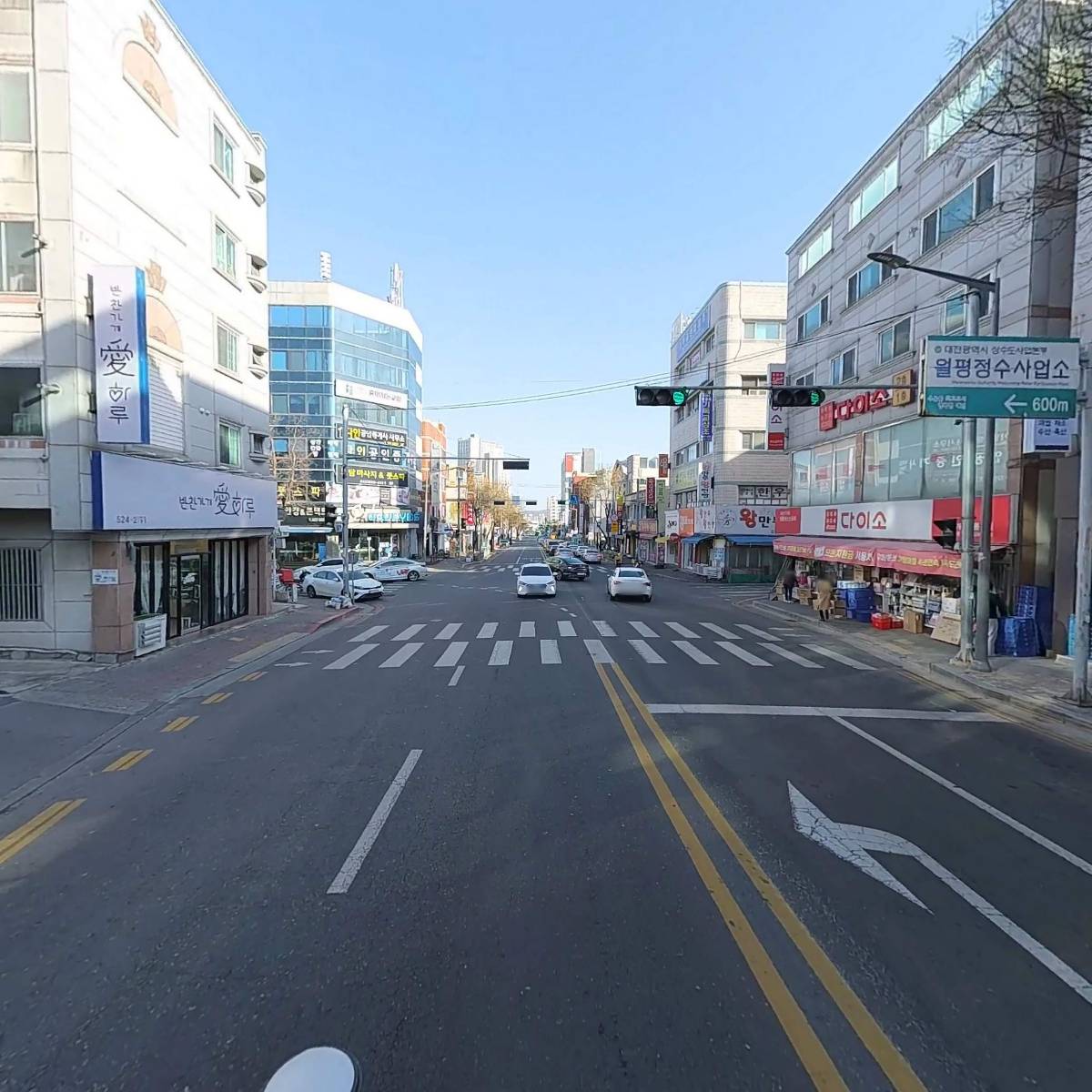 아이젠트리안경콘택트대전갈마점_2