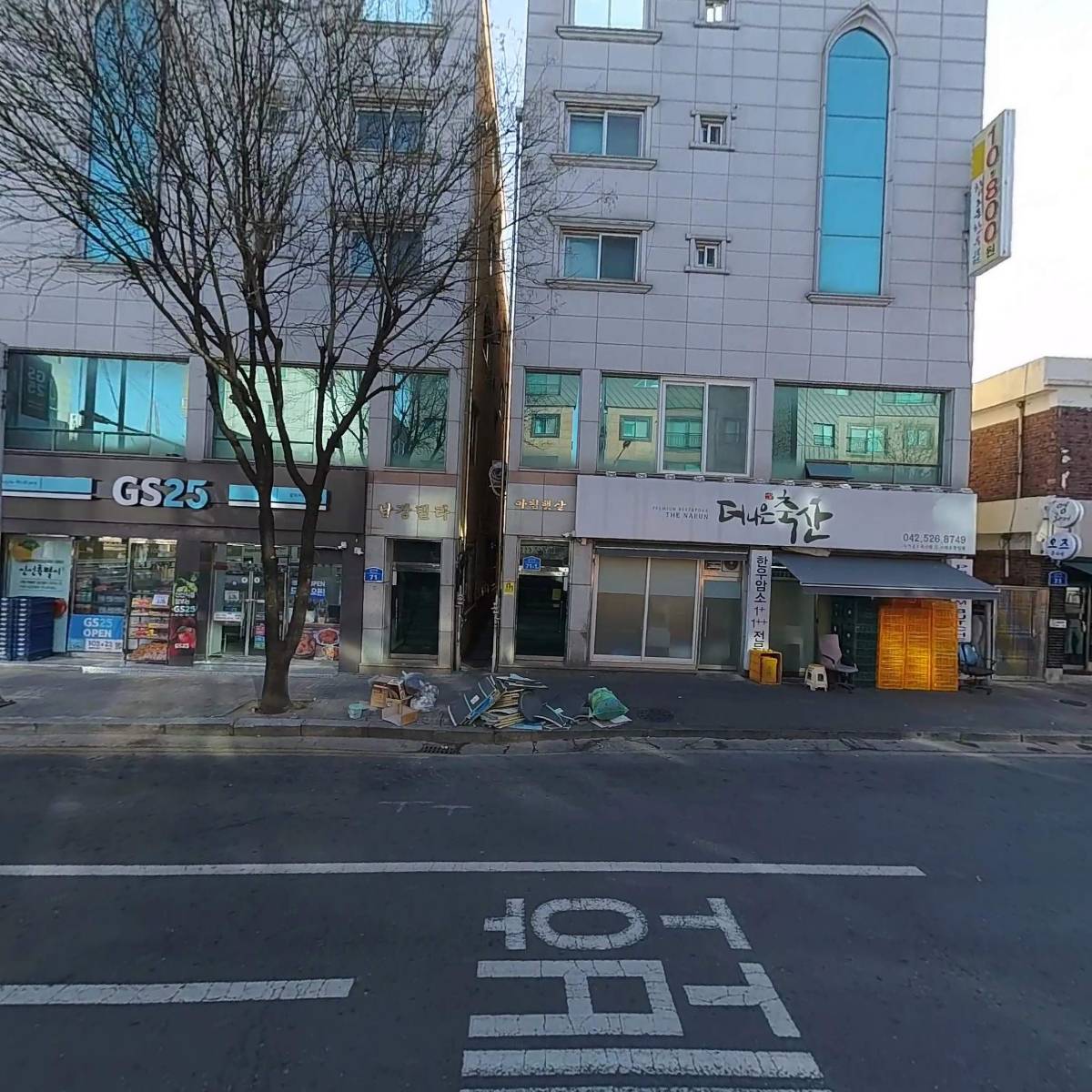 아이젠트리안경콘택트대전갈마점_3