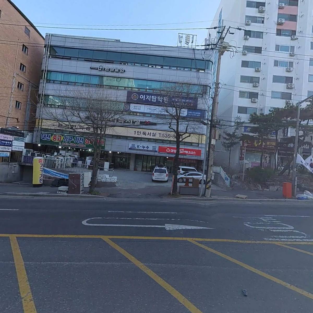 이지탑학원_3