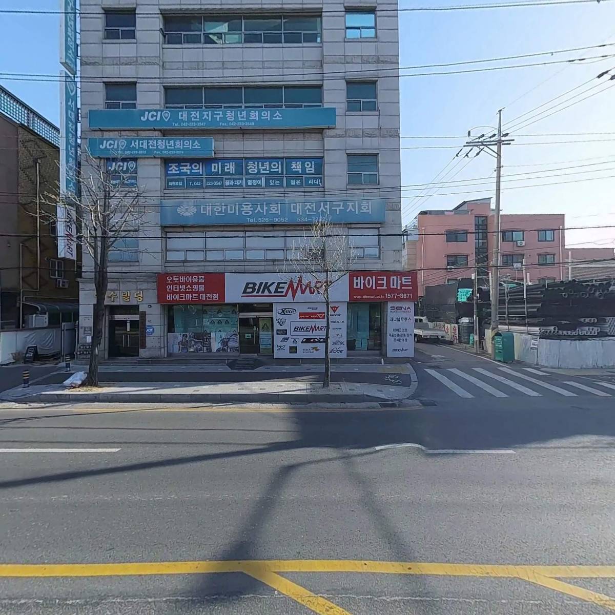스카이컴_3