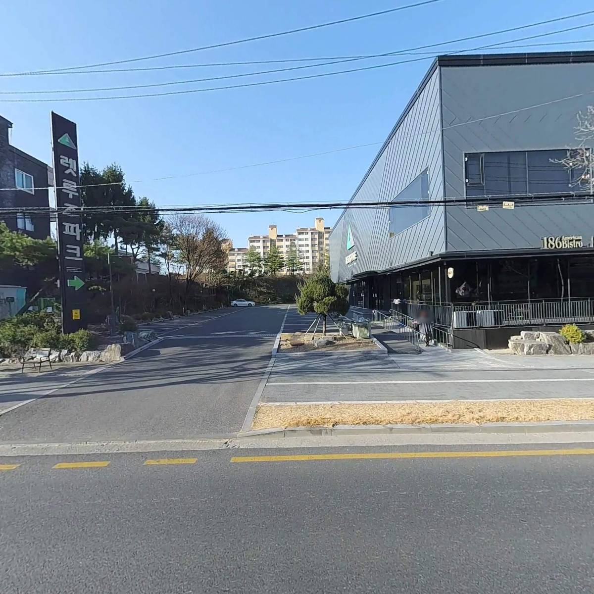 굿보이(주)