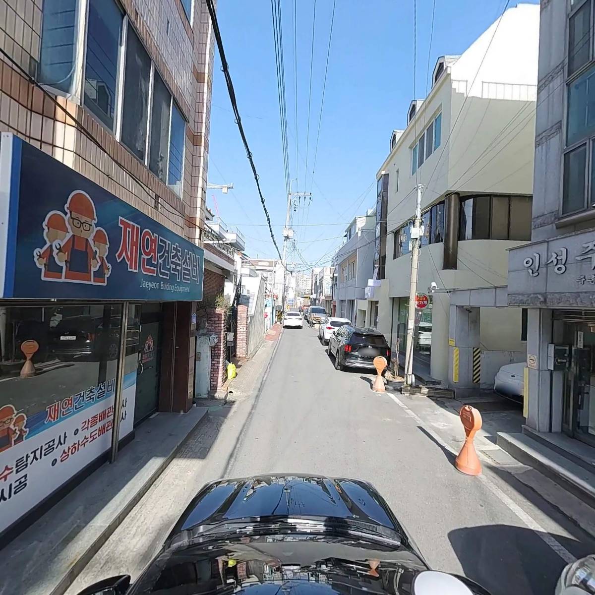 주）로아스_4