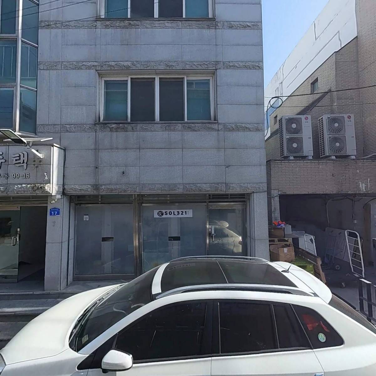 주）로아스