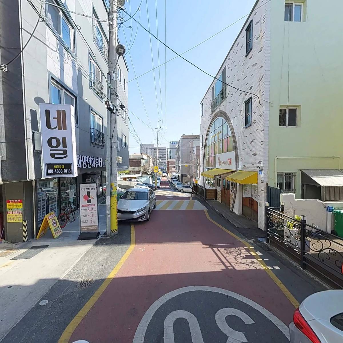 캔키즈어린이집_2