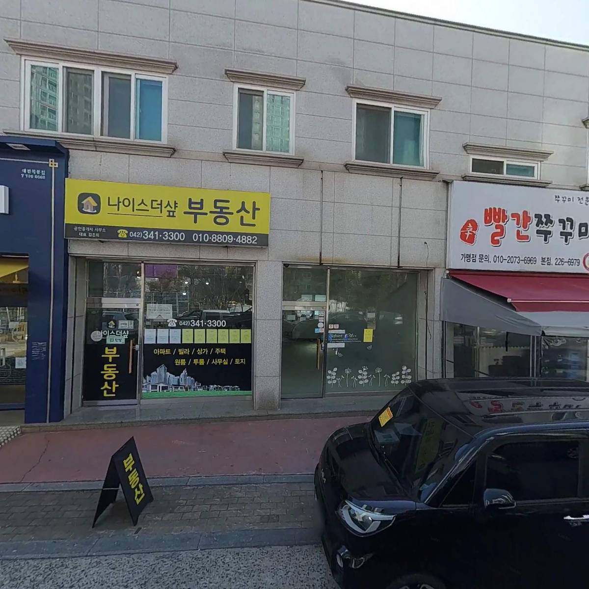 양문_3