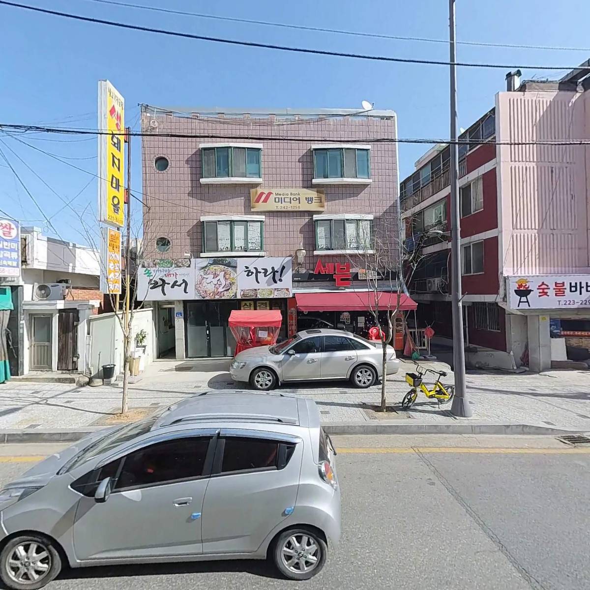 하나물류_3