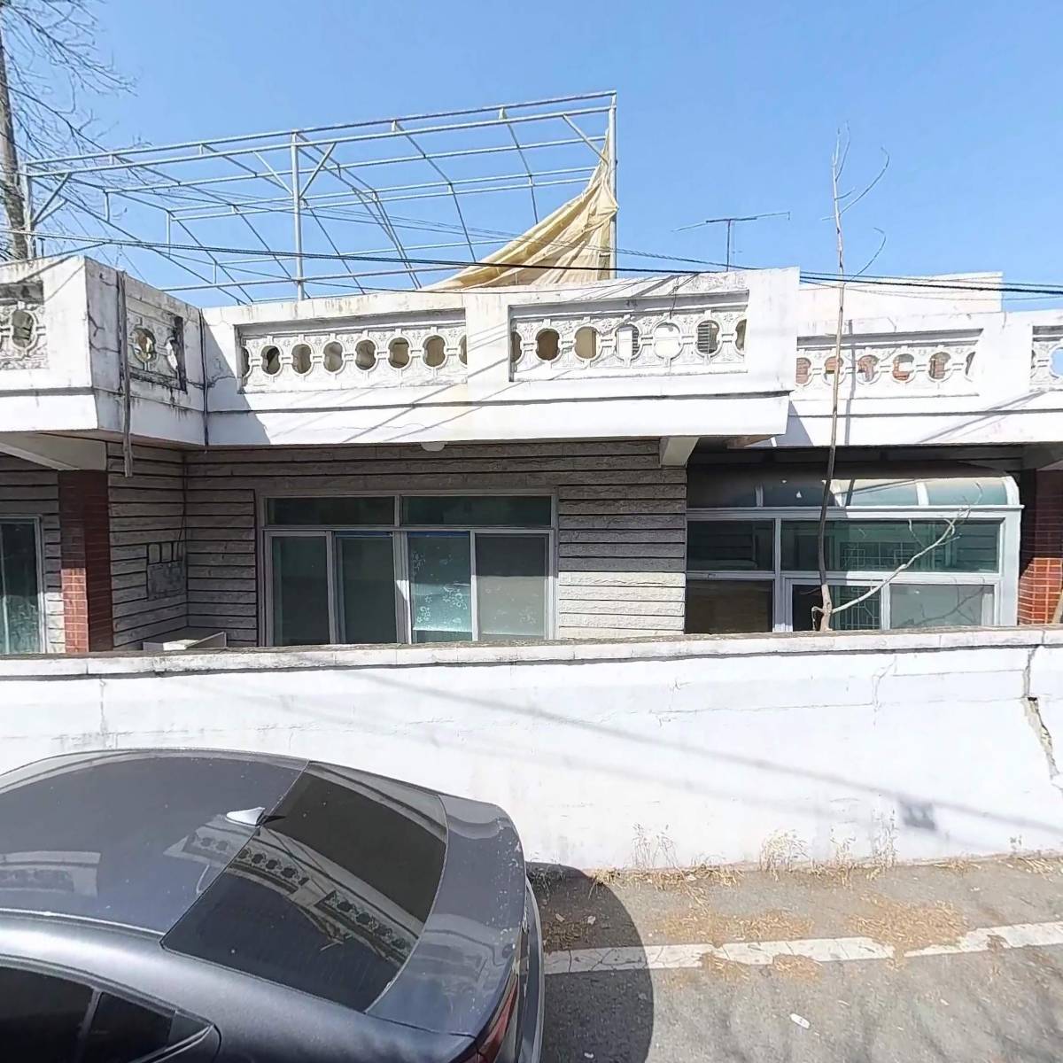 서울우유 대전중촌고객센터