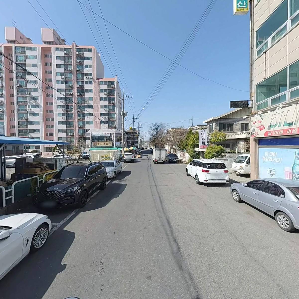 주식회사우유아저씨_2