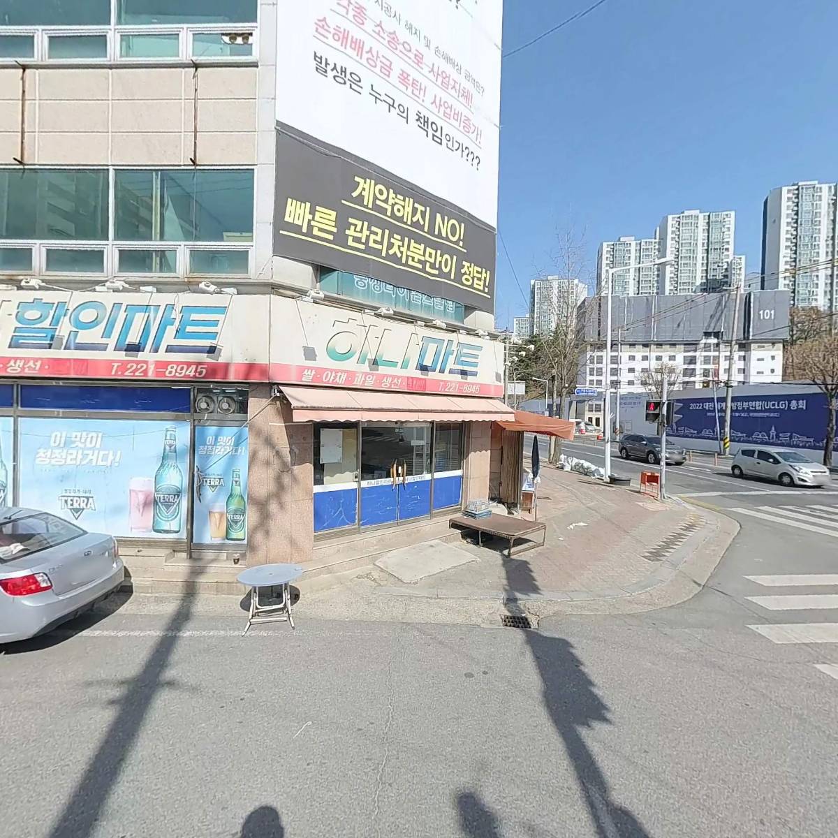 주식회사우유아저씨_3