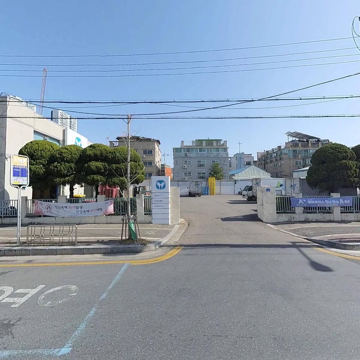 (주)극동정보통신
