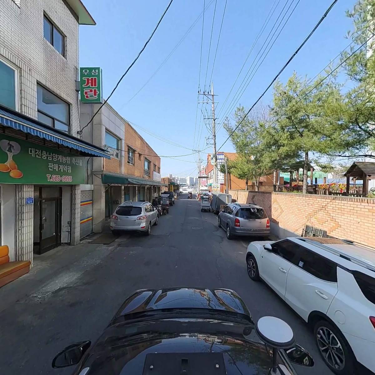 주식회사 우성농산_4