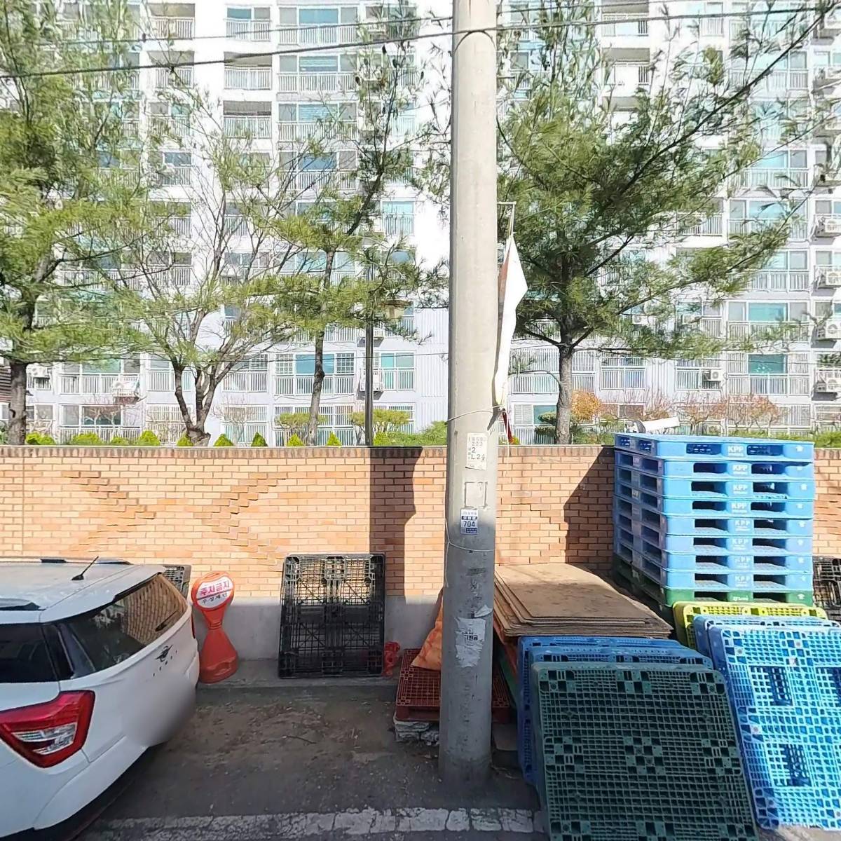 주식회사 우성농산