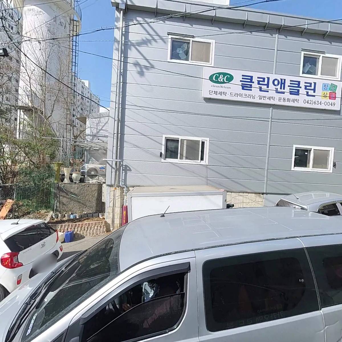 주식회사 에브릿_3