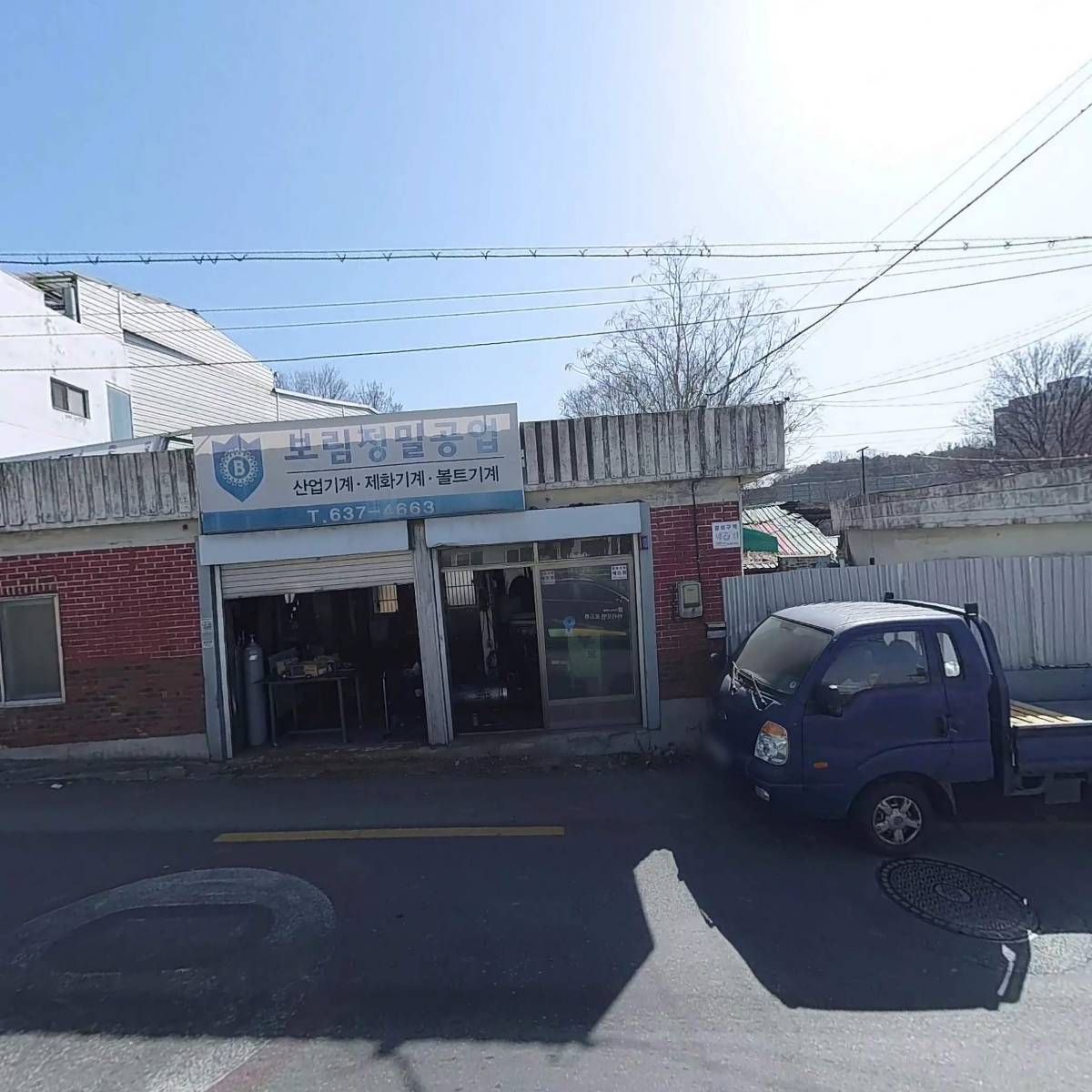정우기계공업사_3