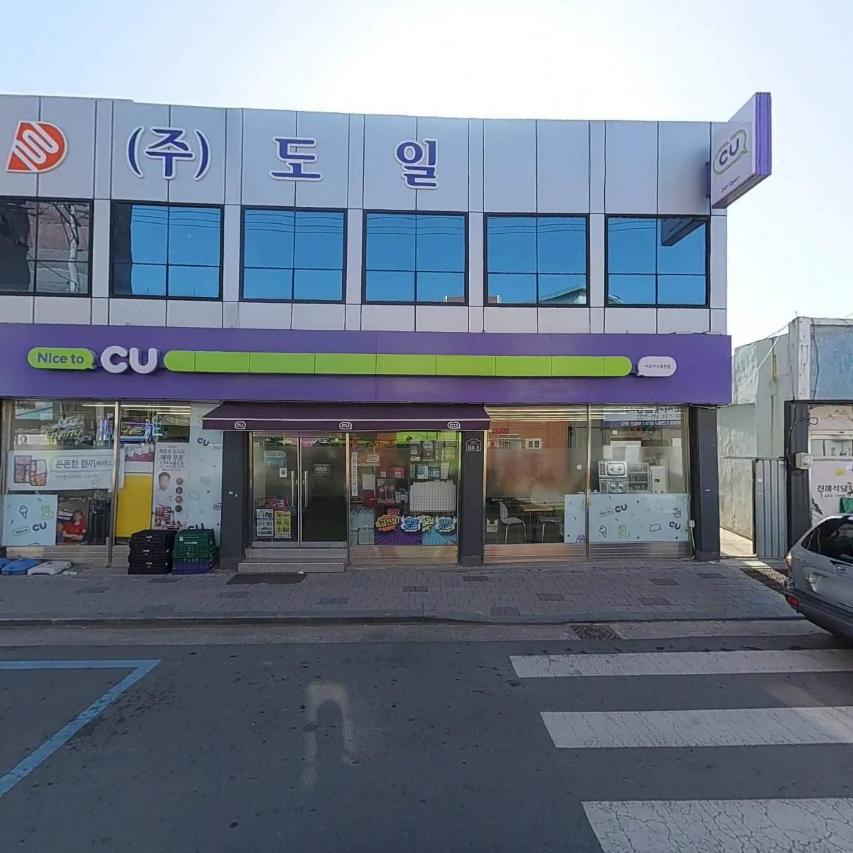 씨유(CU) 여수율촌점_3