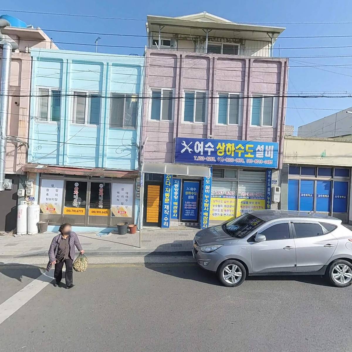 정원_3