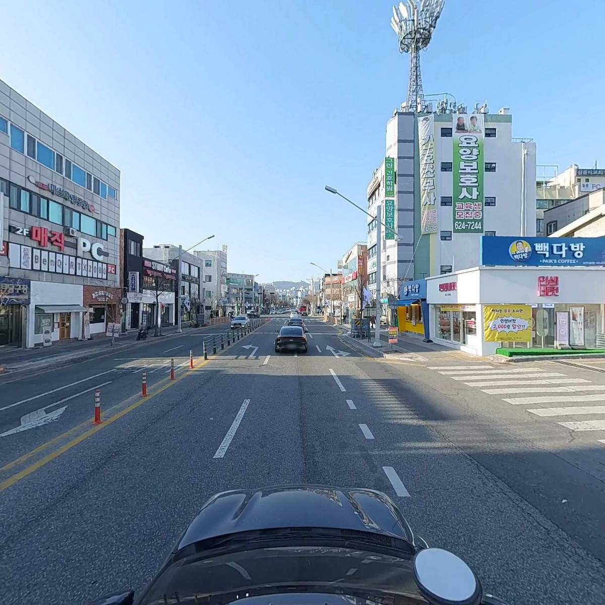 도쿄맑음_4