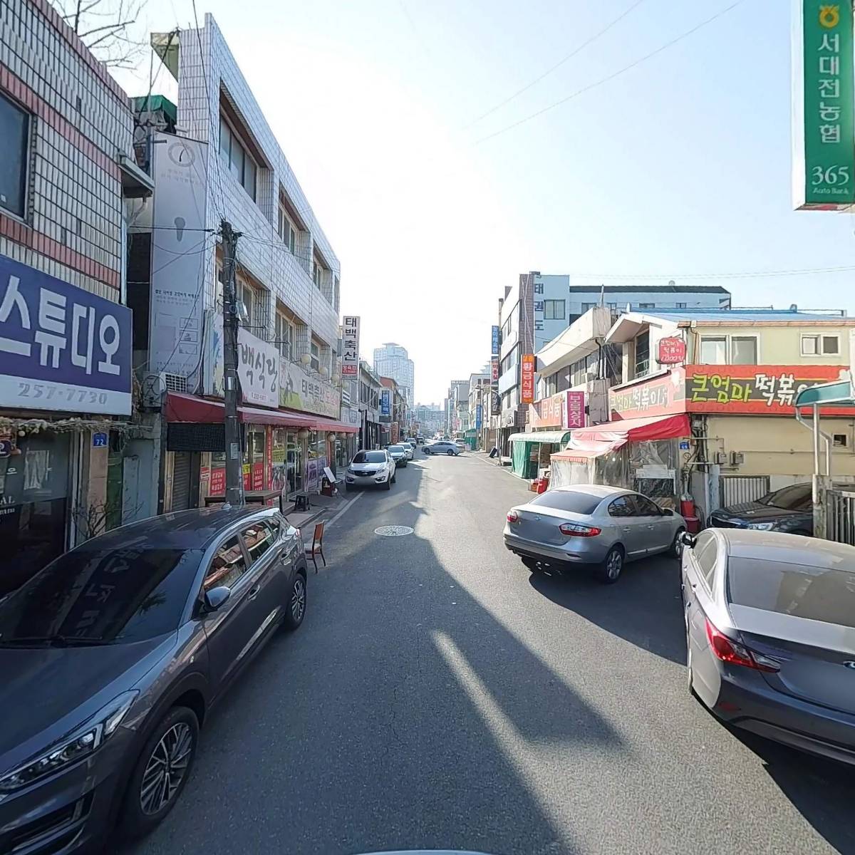 함께하는교회_2