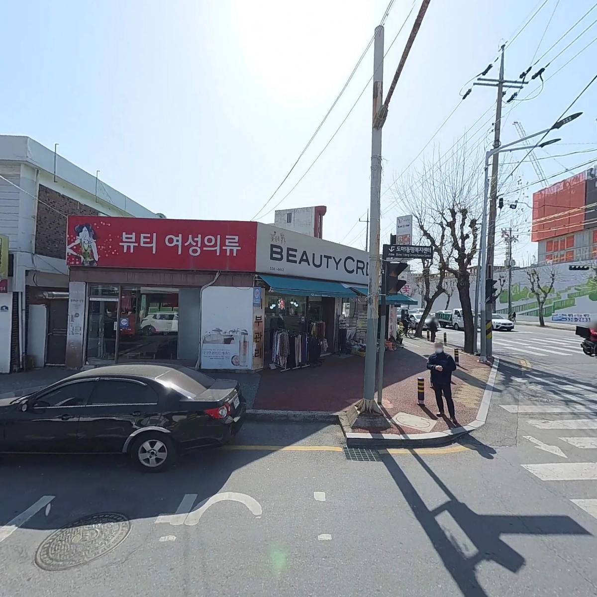 김밥마루_3