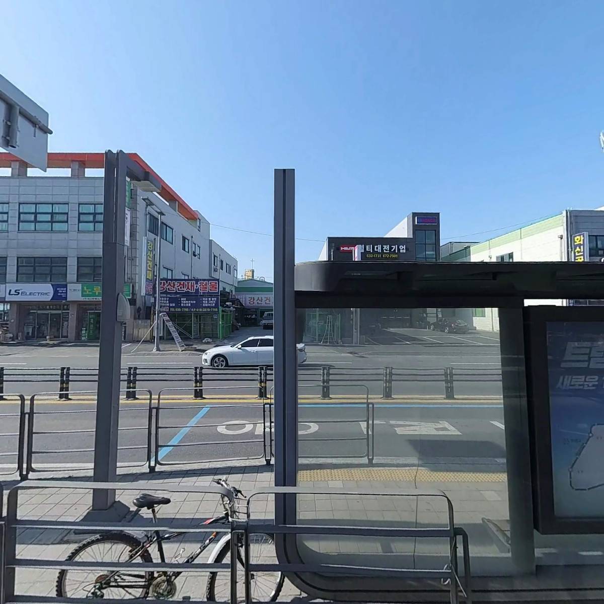 한국진열대산업사_3