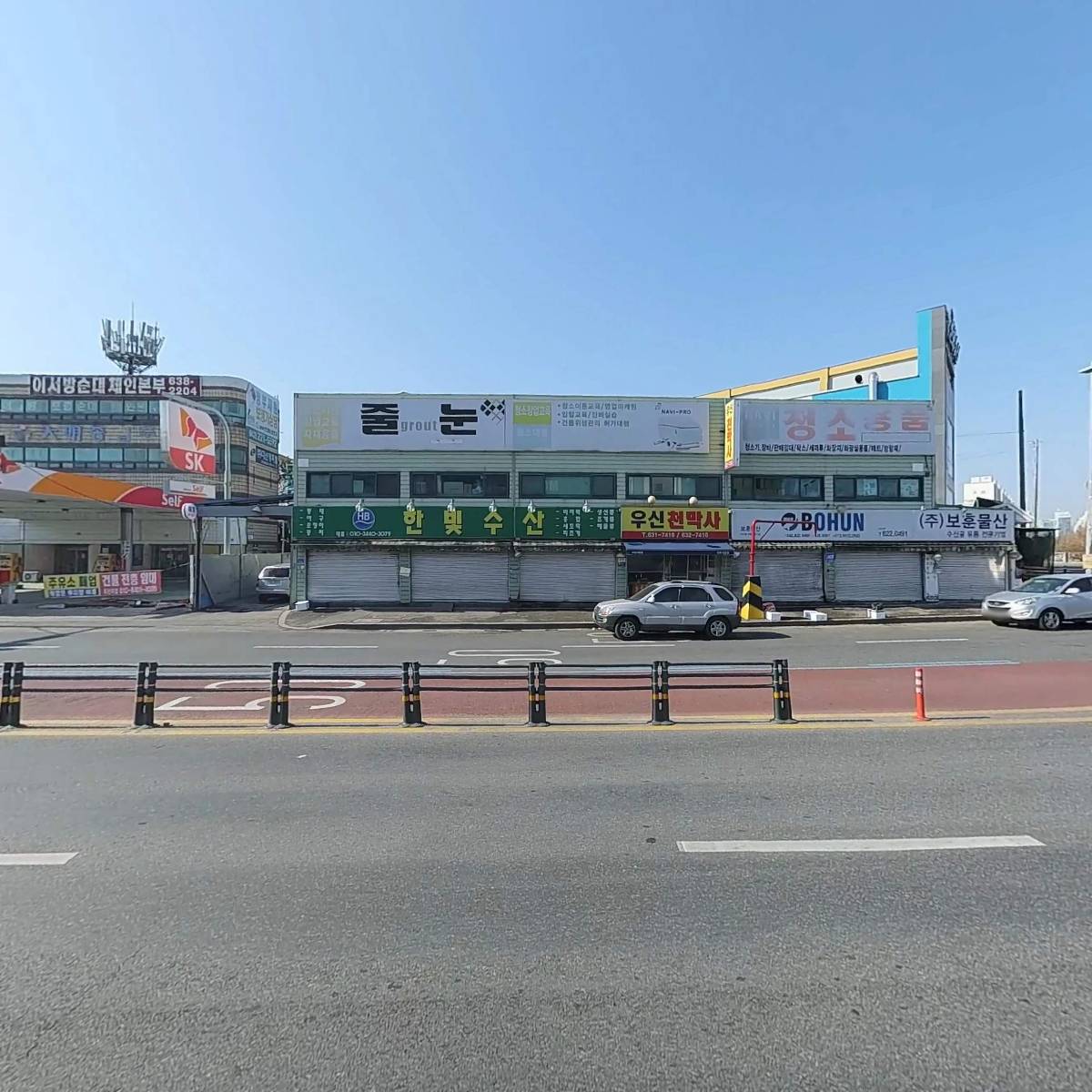 외길_3