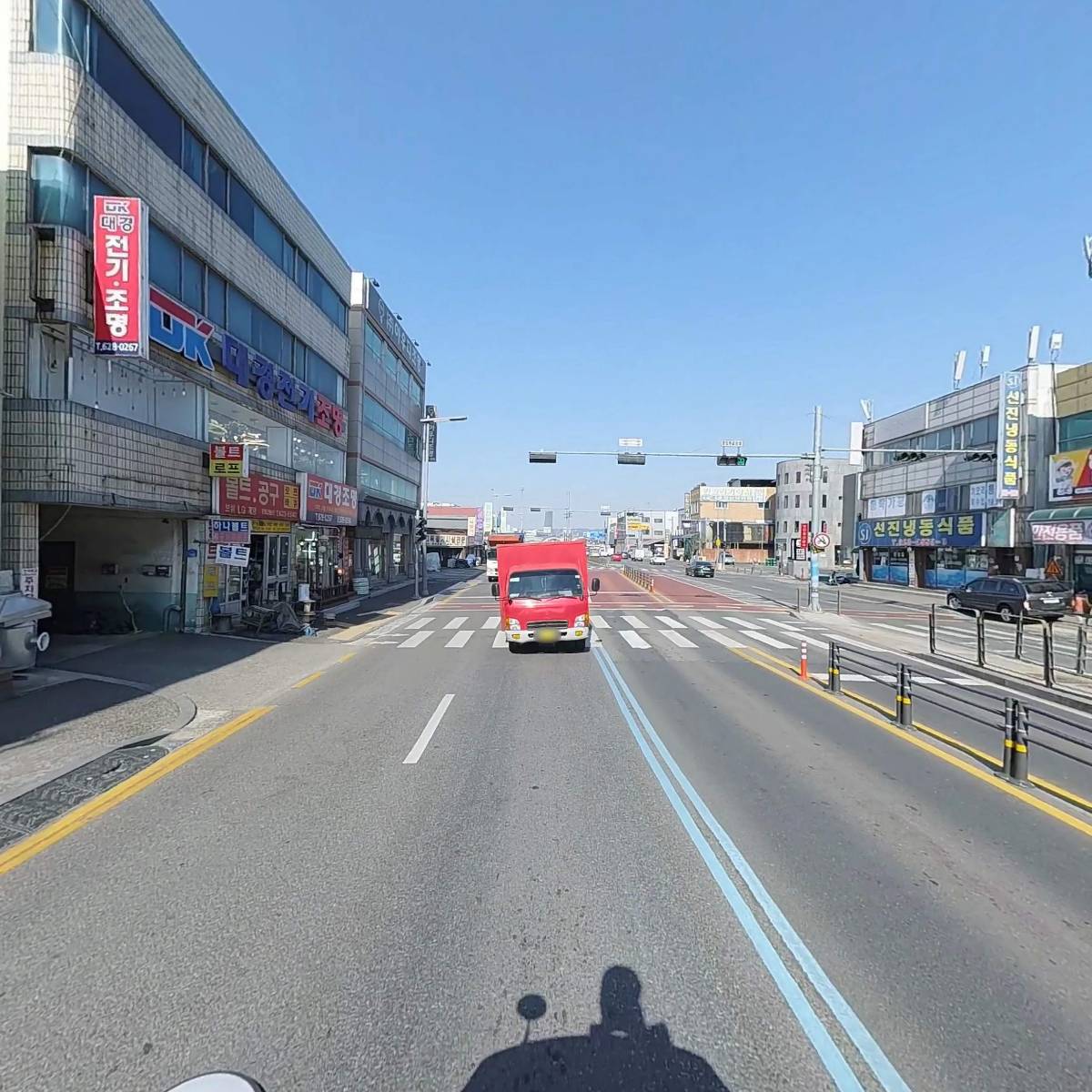 화신공조상사_2