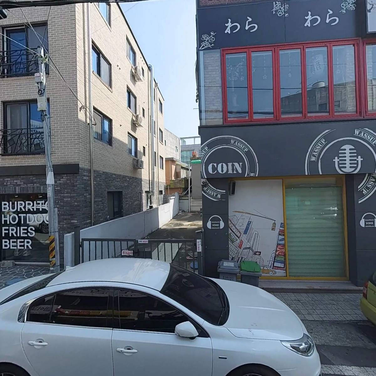 샘이깊은물