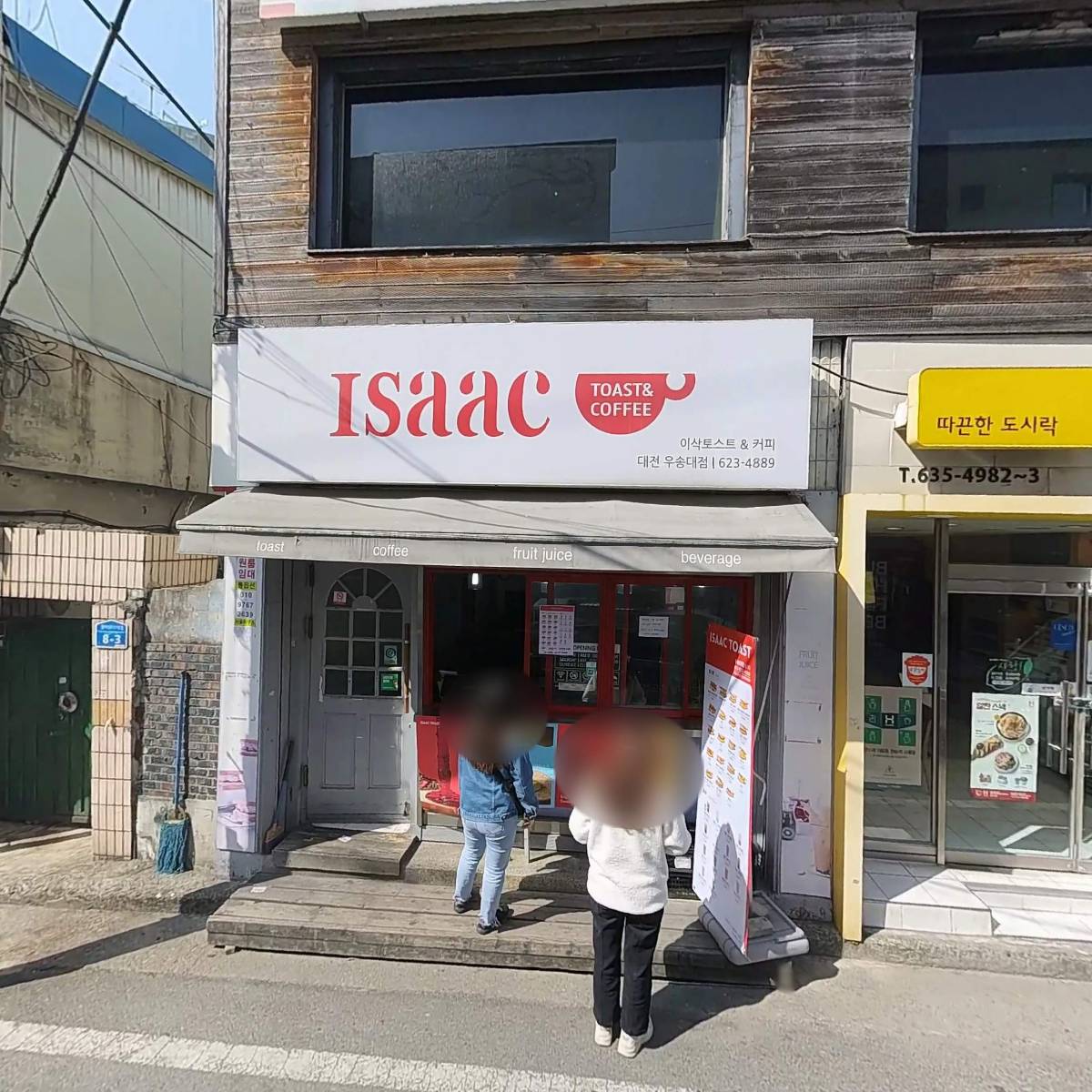 샘이깊은물_3
