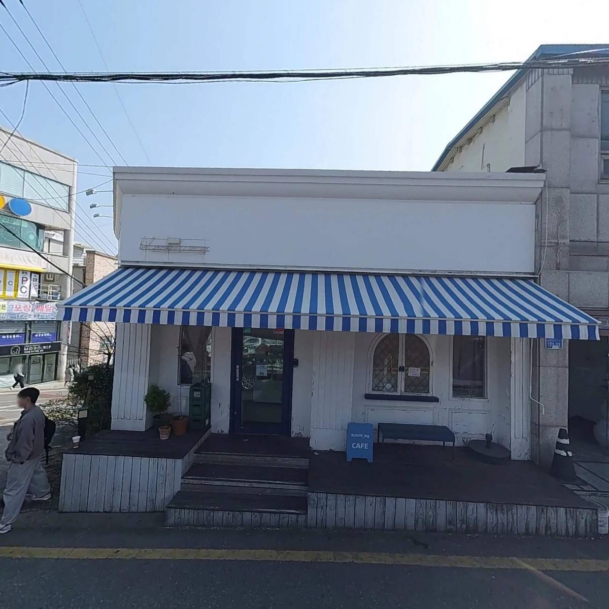 넥스트클럽사회적협동조합