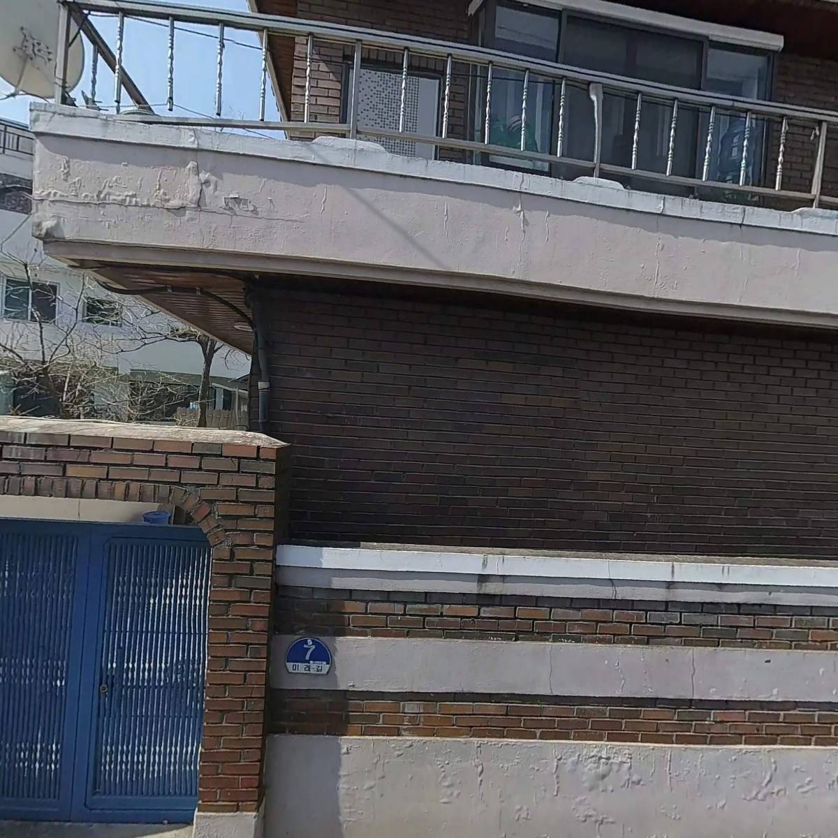 기독교대한성결교회동대전교회_3