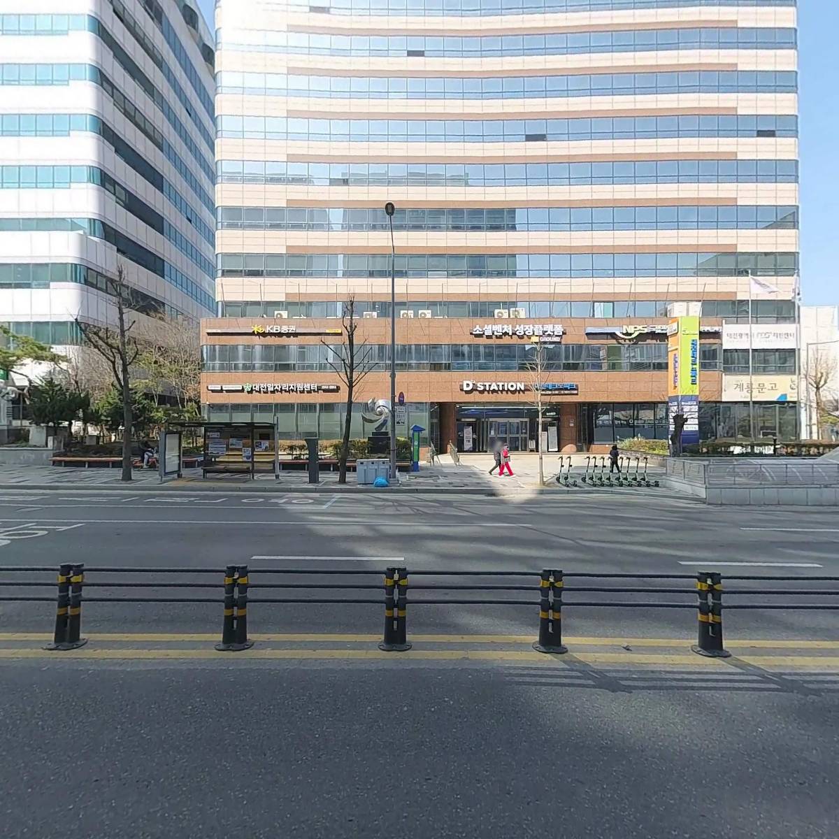 주식회사 클린어스텍_3