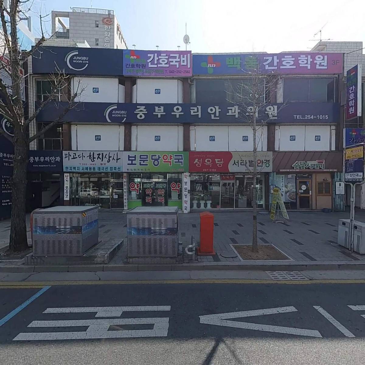 파고다한지상사필방