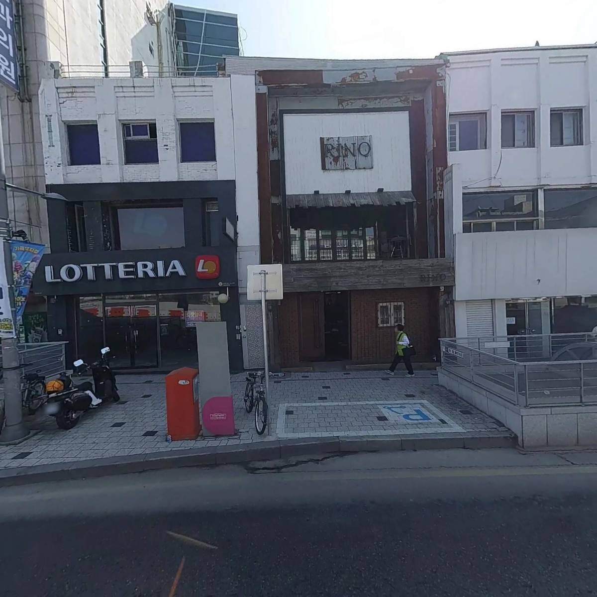 롯데리아대전은행점
