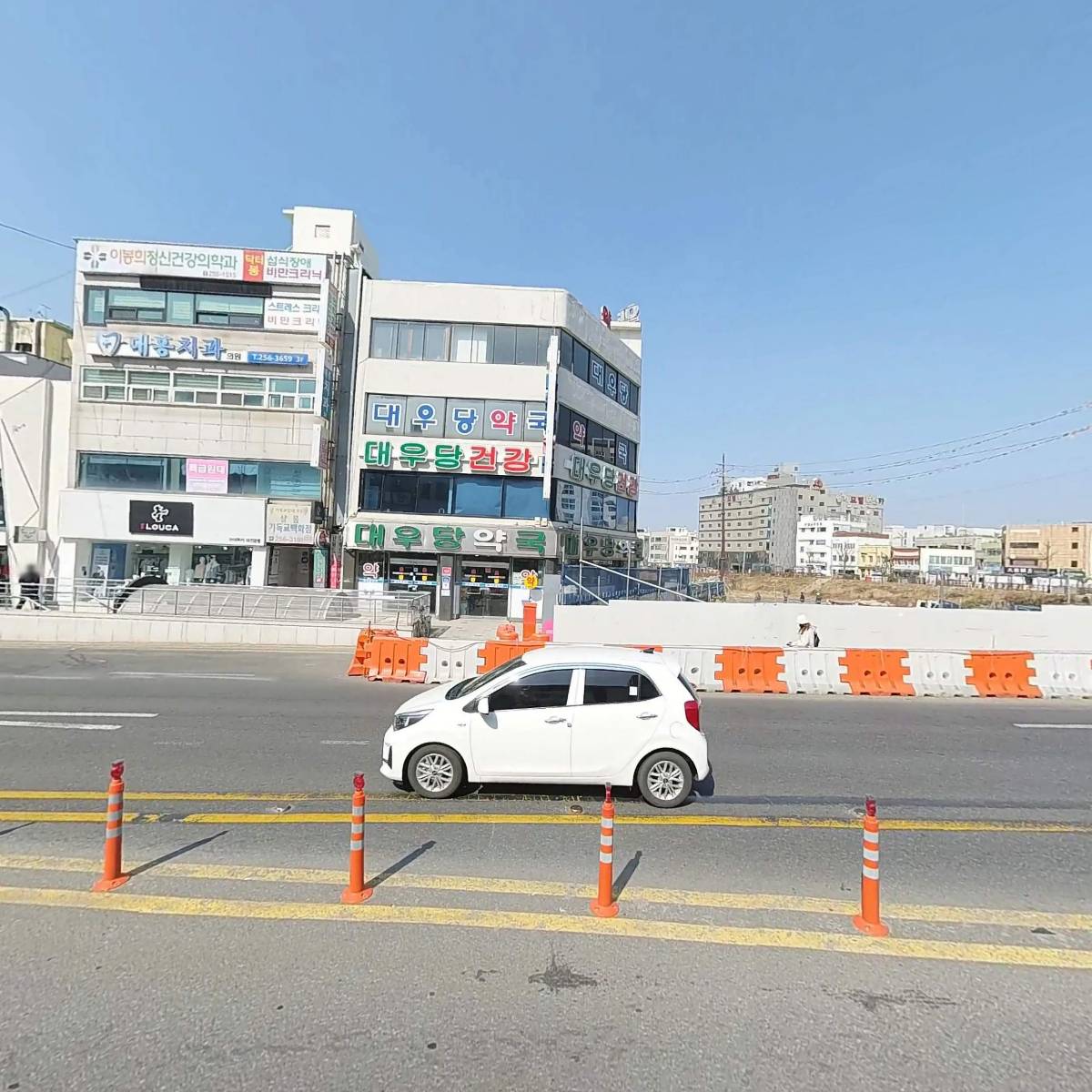 롯데리아대전은행점_3