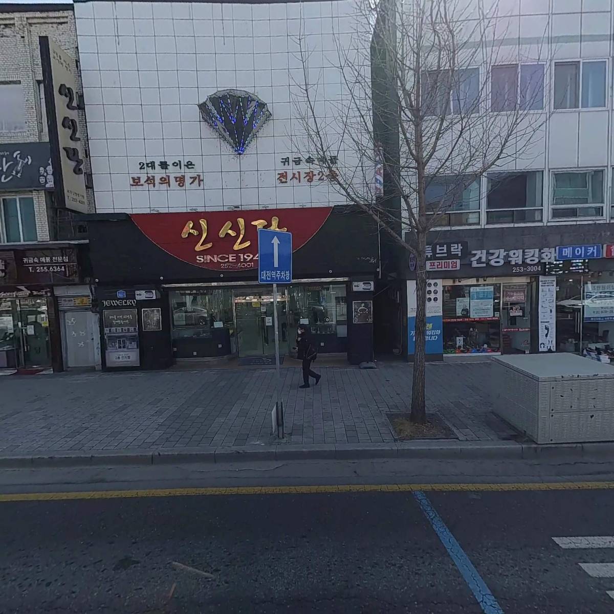 리앙쥬
