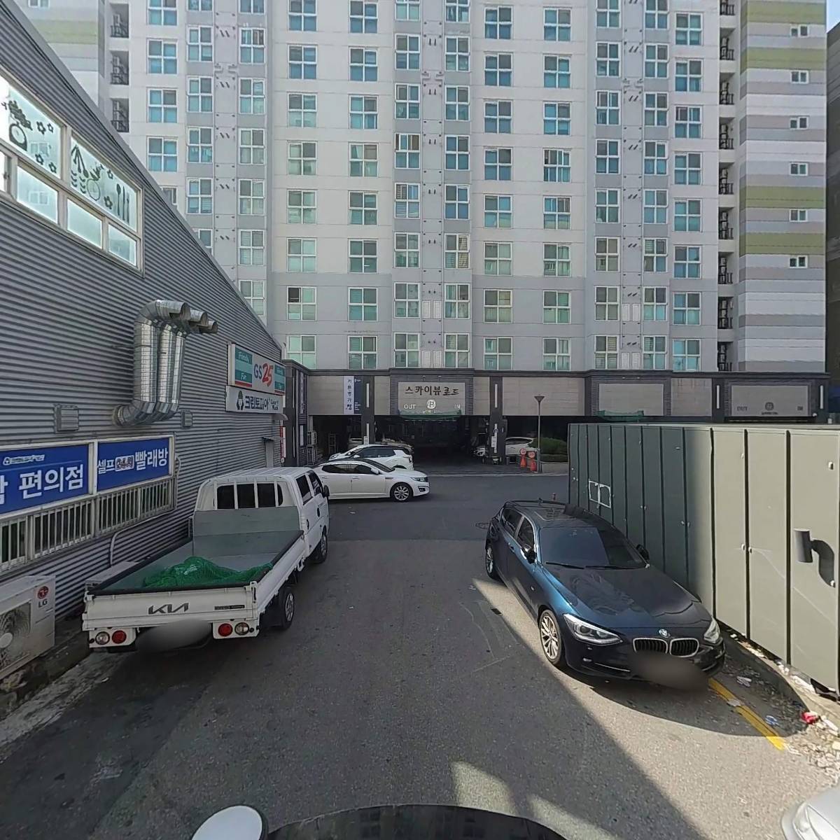 뉴에니콜_2