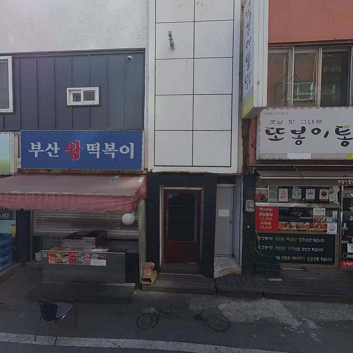 서혜영프로헤어